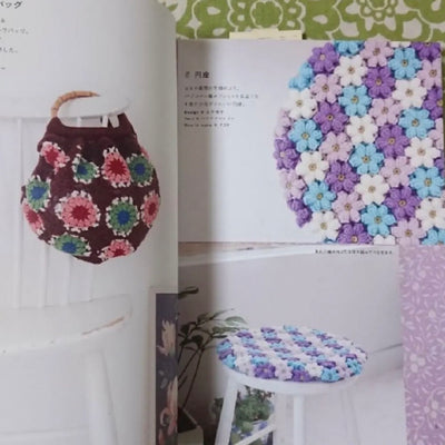 Crochet Motif Recipe Japanese Craft Book using Japanese Symbols