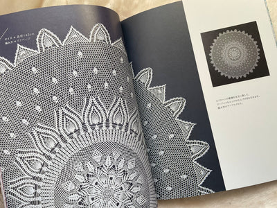 Crochet Lace Book of Patterns