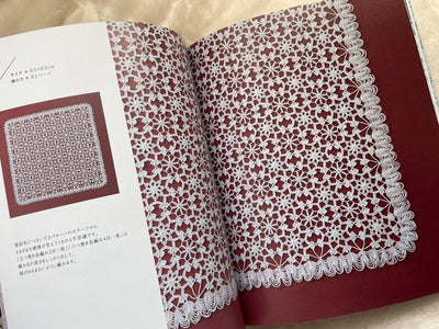 Crochet Lace Book of Patterns