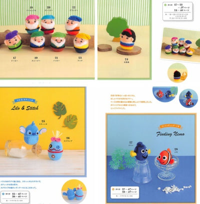 Disney Crochet Book using Japanese Symbols