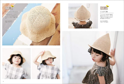 Adult Crochet Pattern for Spring Summer Hats - Book (using Japanese Symbols)