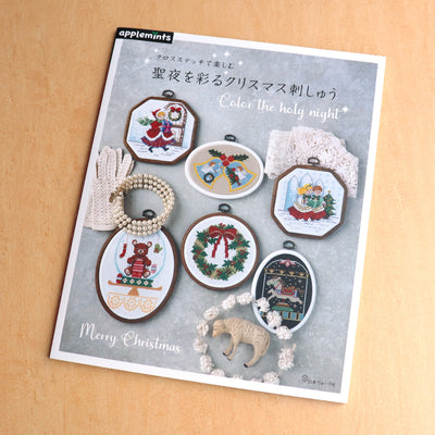 Christmas Collection Cross Stitch Book