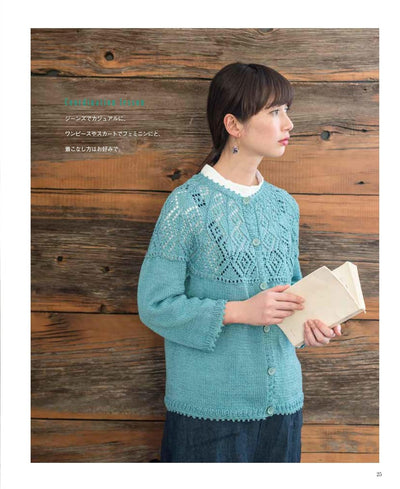Adult knitting/crochet pattern from neck for Spring Summer - Book (using Japanese Symbols)