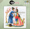 SODA "Korean Traditional Wedding" Cross Stitch Kit