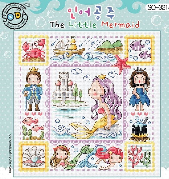 SODA "The Little Mermaid" Cross Stitch Kit
