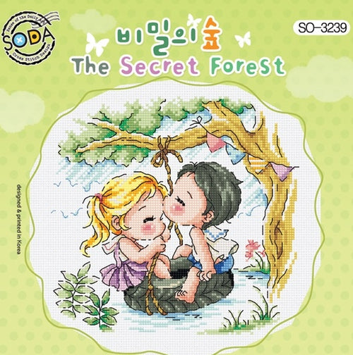 SODA "Secret Forest" Cross Stitch Kit