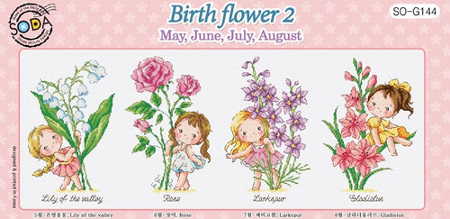 SODA "Birth Flower 2" Cross Stitch Kit