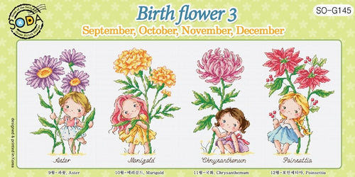 SODA "Birth Flower 3" Cross Stitch Kit