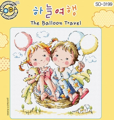 SODA "The Balloon Travel" Cross Stitch Kit