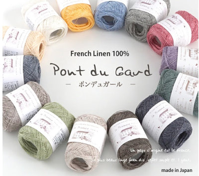 Pierrot Pont du Gard Yarn, 100% Linen, Made in Japan (40g)