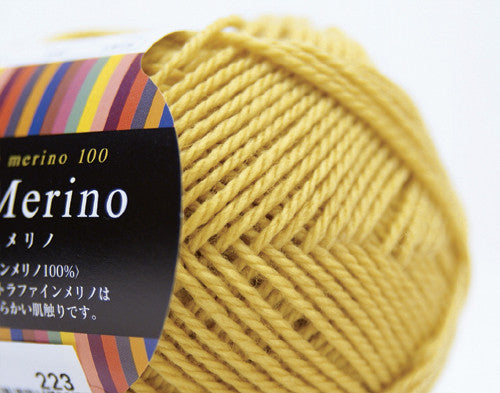 Pierrot Fine Merino, 100% Extra Fine Merino(30g), Made in Japan
