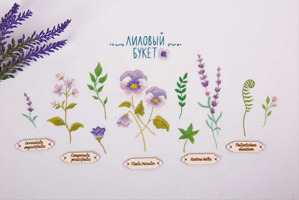 Panna-Bunch of Violet Flowers Embroidery Kit