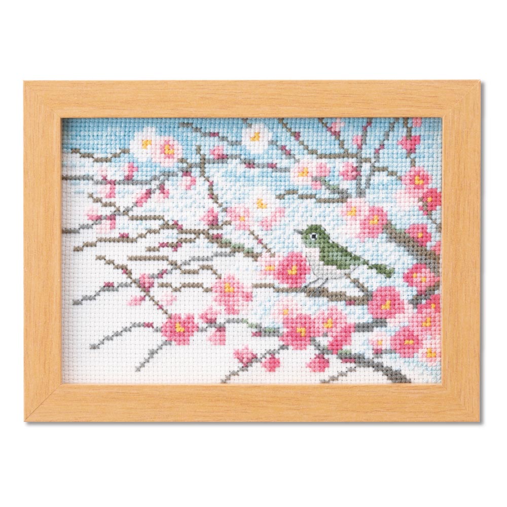 Olympus 12 Month Small Flower Landscape Cross Stitch Kit with Frame, Plum and a Small Bird