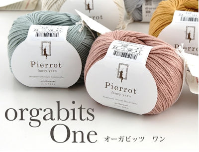 Pierrot Orgabits One, 100% Cotton (40g), Made in Japan