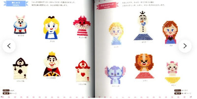 Kidea Disney Embroidery and Cross Stitch Books