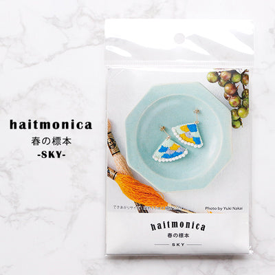 Haitmonika Embroidery Earring Kit
